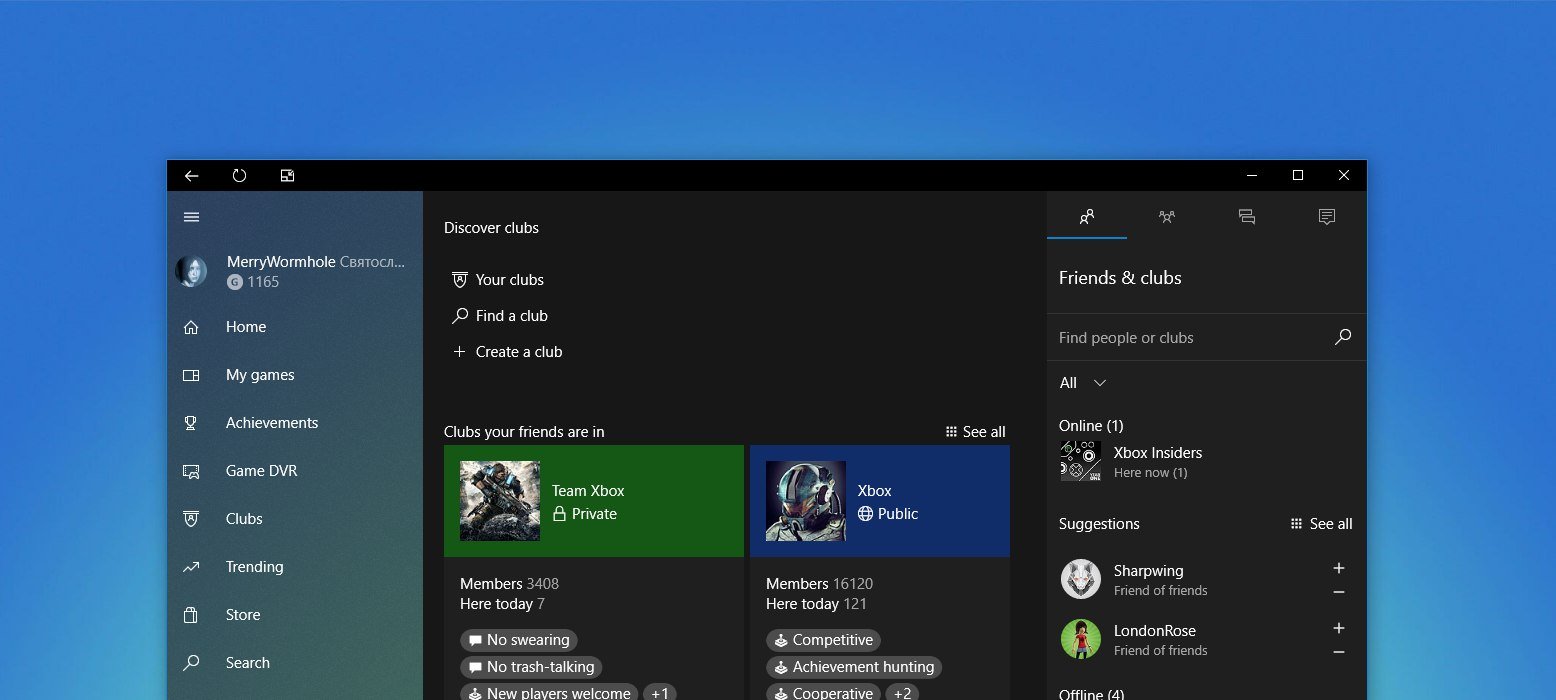 Xbox app windows 10. Xbox приложение для Windows 10. Бета версия приложения. Fluent Design Xbox 360???. Sharpwing.