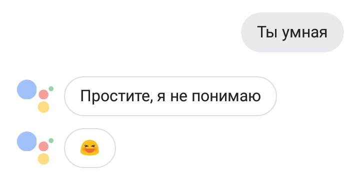 Google Assistant вскоре заговорит на русском языке?