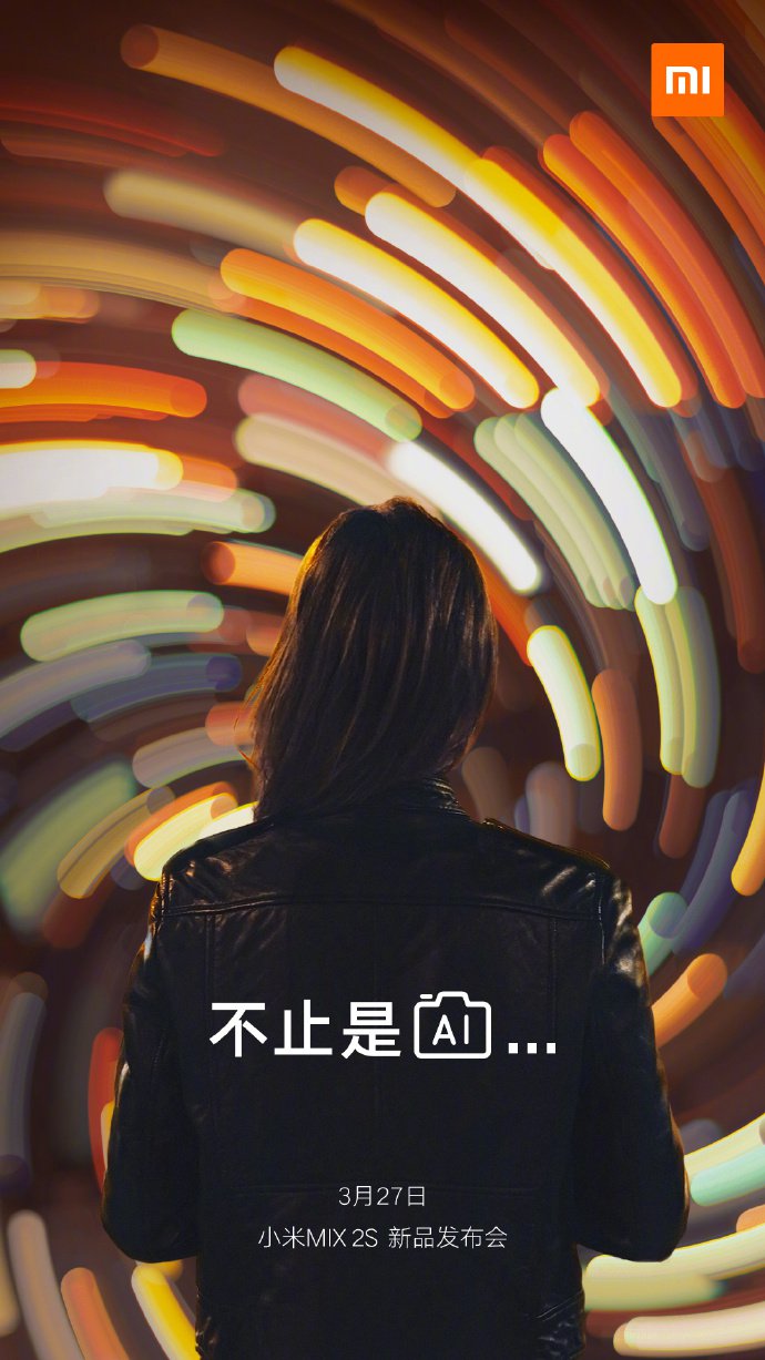 Xiaomi обещает потрясающую камеру в Mi MIX 2S