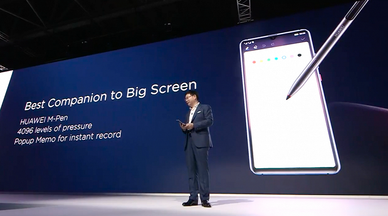 Huawei анонсировала игровой смартфон Mate 20 X