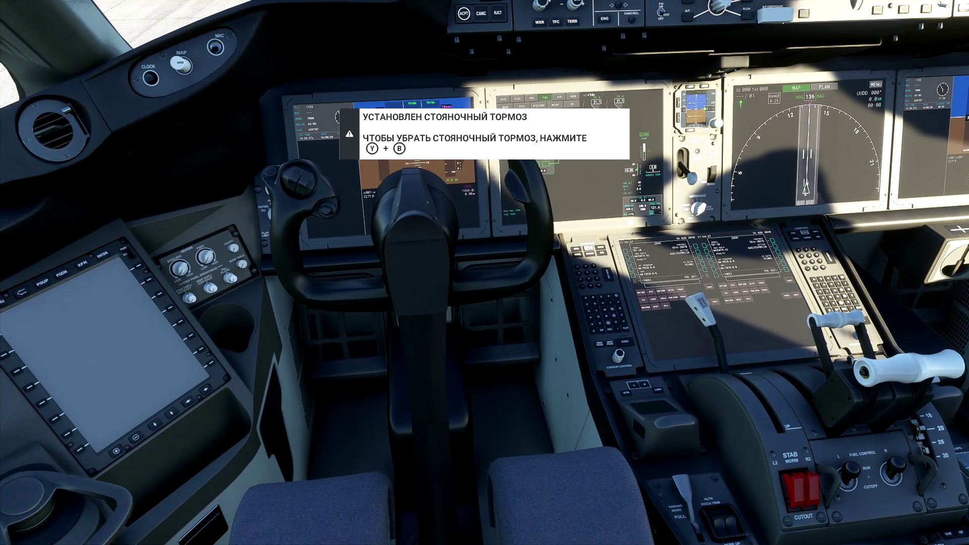 Mfs 2020 купить. Microsoft Flight Simulator 2022. Microsoft Fly Simulator 2020. Microsoft Flight Simulator 2022 Lockheed. Microsoft Flight Simulator 2022 демо.
