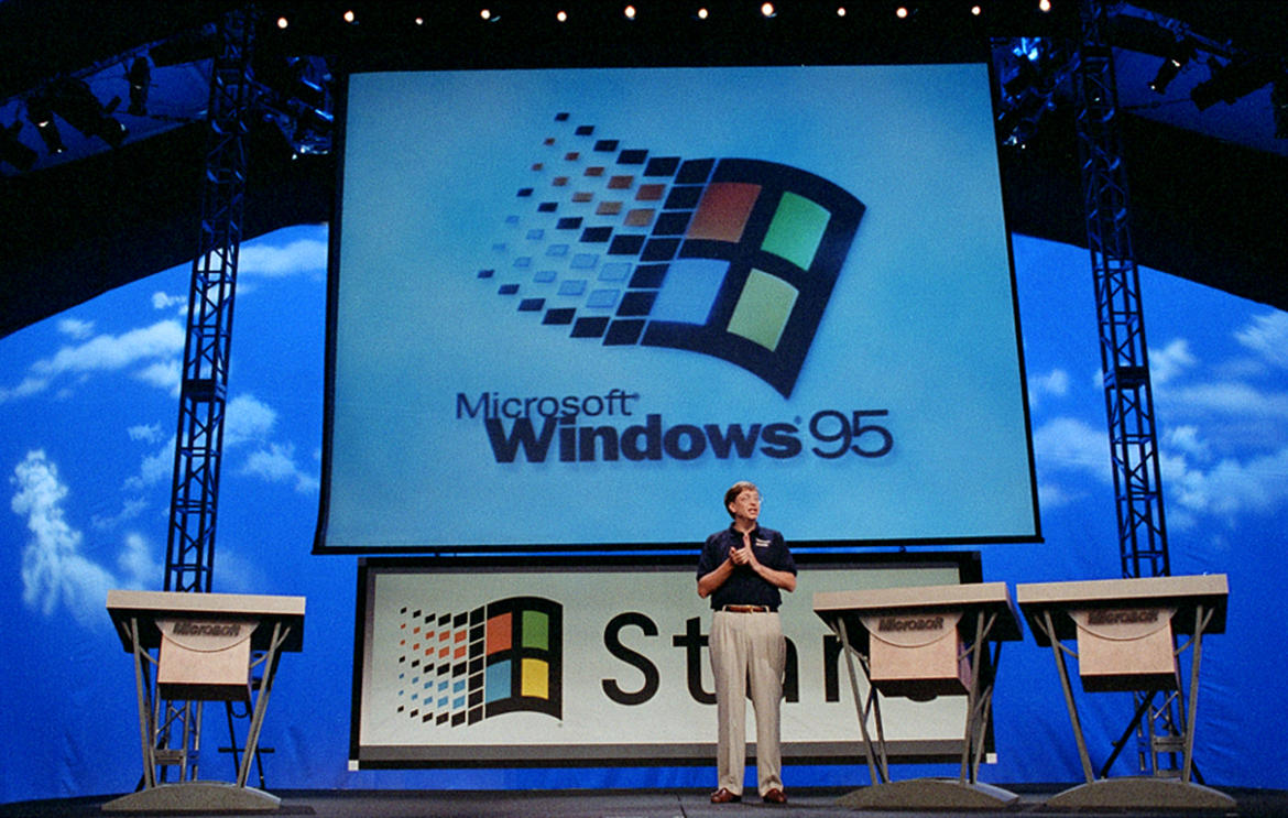 Windows 95 исполнилось 25 лет