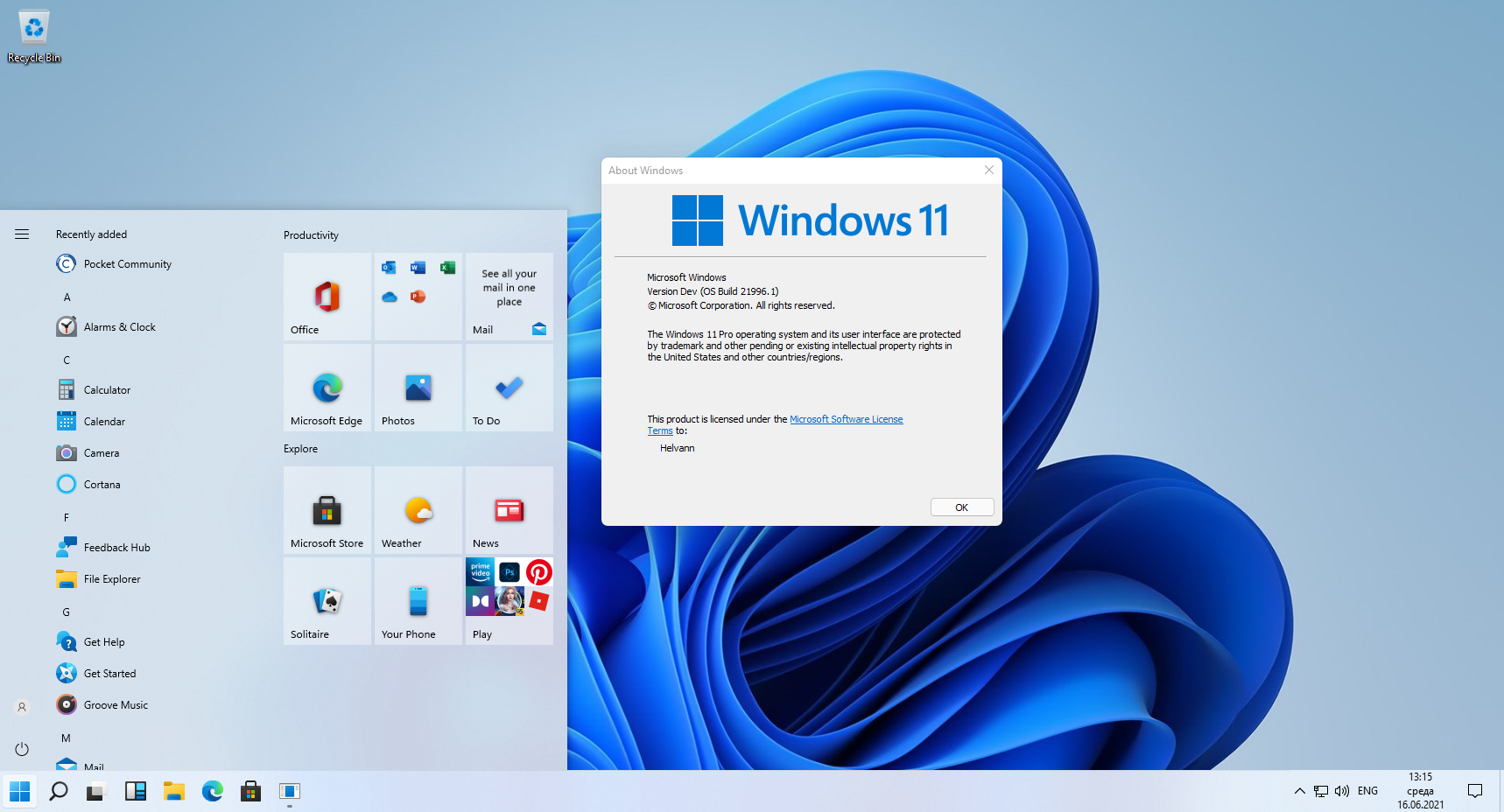 Start new system. Виндовс 11. Windows 11 Интерфейс. Windows 11 русская версия. Меню пуск Windows 11.