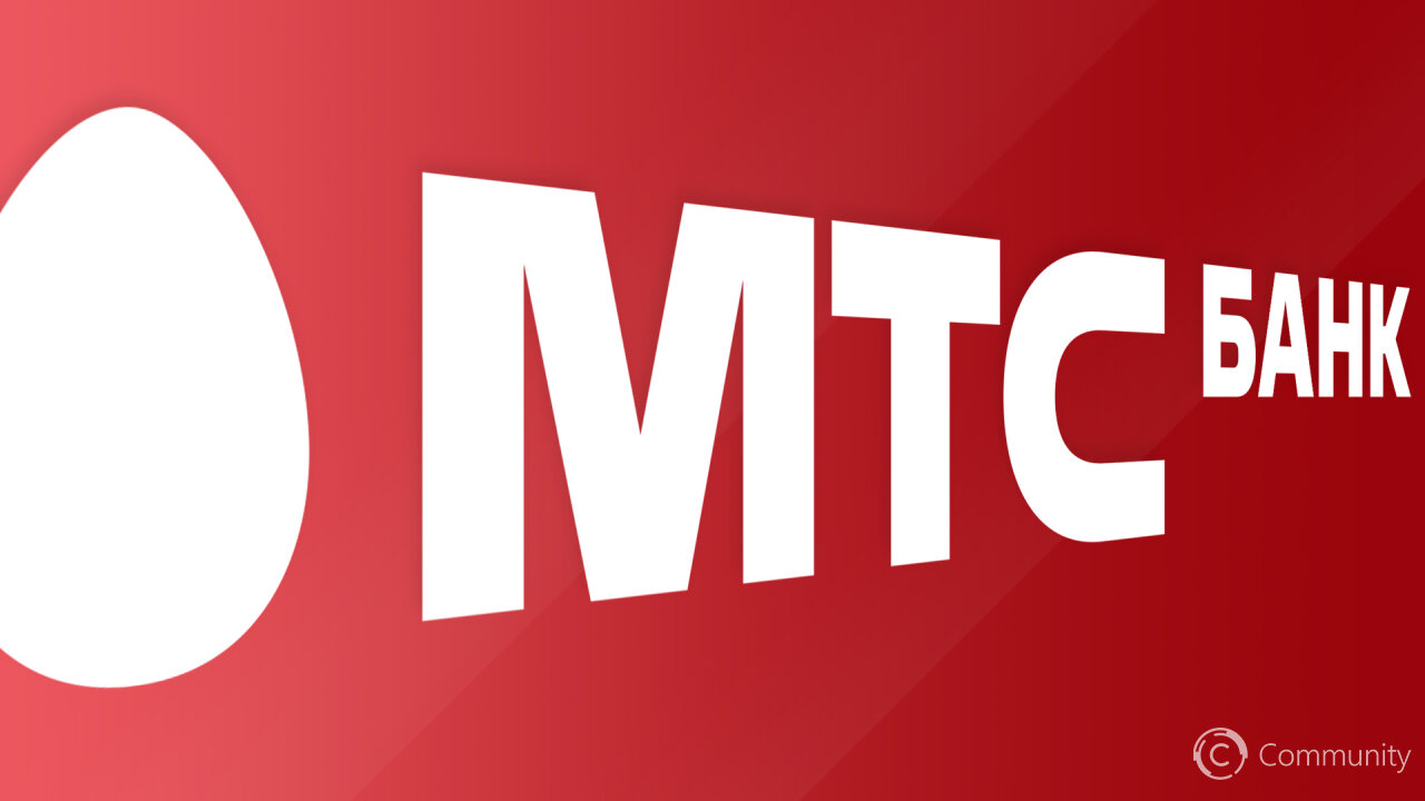 МТС представила сервис МТС Pay и NFC-стикер МТС Pay Tag с поддержкой карт любых банков